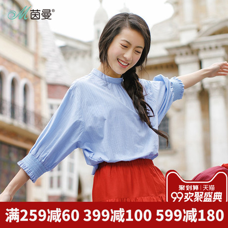 茵曼旗舰店七分泡泡袖立领衬衫2018夏装新款女装宽松衬衣套头上衣商品大图