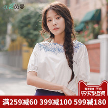 茵曼旗舰店绣花短袖T恤女套头上衣2018夏装新款全棉蕾丝半袖体恤图片
