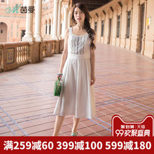 茵曼旗舰店棉麻无袖连衣裙2018夏装新款背带吊带绣花中长裙过膝裙图片