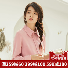 茵曼旗舰店雪纺衬衫女长袖2018秋装新款雪纺衫女衬衣通勤chic早秋图片