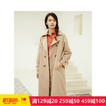 茵曼旗舰店风衣女中长款2018新款秋季韩版小个子修身外套显瘦大衣图片