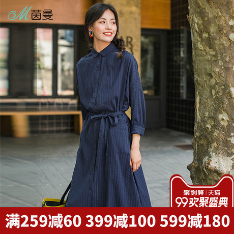 茵曼旗舰店连衣裙2018秋冬装新款纯棉翻领可拆卸腰带衬衫裙中长裙商品大图