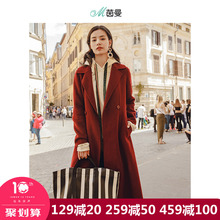 茵曼旗舰店羊毛呢大衣2018冬装新款开叉双排扣收腰呢外套长款过膝图片
