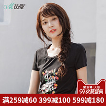茵曼旗舰店短袖T恤显瘦套头衫上衣2018夏装新款印花半截袖女体恤图片