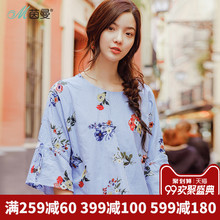 茵曼旗舰店2018夏季新款圆领七分蝙蝠袖宽松百搭印花衬衣女装衬衣图片
