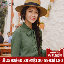 茵曼旗舰店雪纺衬衫女长袖2018秋装新款蝴蝶结系带寸衫上衣女衬衣图片