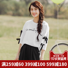 茵曼旗舰店2018夏装新款圆领开叉蝴蝶结中袖宽松印花T恤女上衣潮图片