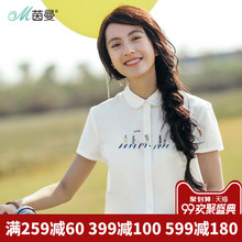 茵曼旗舰店刺绣短袖衬衫2018夏装新款清新纯棉翻领衬衣POLO衫上衣图片