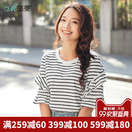 茵曼旗舰店2018夏装圆领全棉荷叶袖蓝白条纹针织短袖T恤韩版上衣商品大图