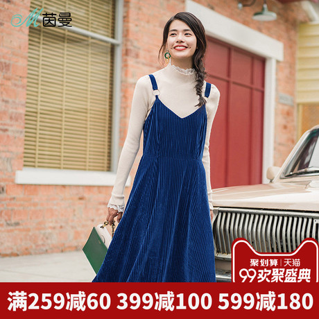 茵曼旗舰店竖条纹连衣裙女裙2018秋冬装新款收腰丝绒吊带裙打底裙商品大图
