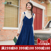 茵曼旗舰店竖条纹连衣裙女裙2018秋冬装新款收腰丝绒吊带裙打底裙图片