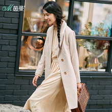 【反季清仓】茵曼2018秋装新款羊毛毛呢外套女长款过膝呢子大衣女图片