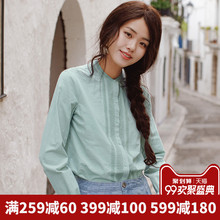 茵曼旗舰店2018秋装新款小清新文艺纯棉立领白色长袖衬衣衬衫上衣图片