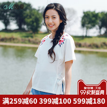 茵曼旗舰店绣花棉短袖T恤2018夏装新款侧摆系带刺绣ins上衣套头衫图片