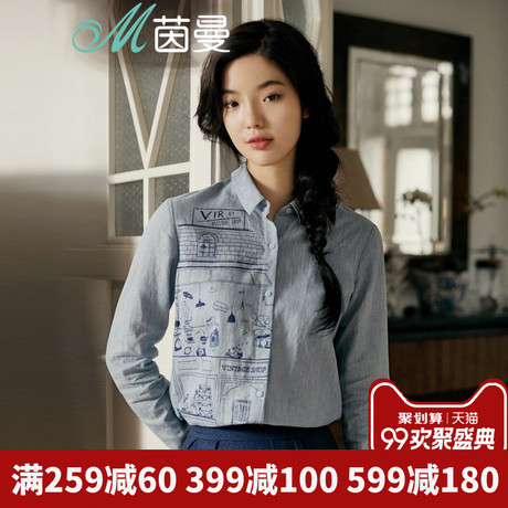 【拍下7折】茵曼旗舰店2018秋装新款印花棉麻长袖衬衫衬衣上衣商品大图