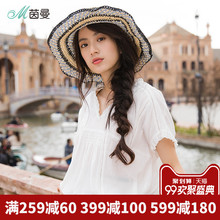 茵曼旗舰店纯棉短袖白衬衫2018新款衬衣V领木耳边套头上衣女衬衣图片