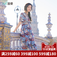 茵曼旗舰店印花短袖连衣裙2018夏装新款V领收腰显瘦中长裙过膝裙图片