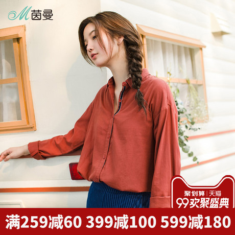 茵曼旗舰店长袖衬衫2018秋冬装新款纯棉翻领前短后长衬衣显瘦上衣商品大图