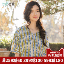 茵曼旗舰店条纹短袖衬衫夏装2018新款V领宽松纯棉衬衣女套头上衣图片