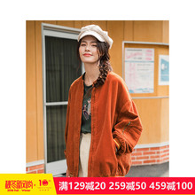 茵曼旗舰店立领灯芯绒短款外套2018秋装新款宽松夹克衫上衣棒球服图片