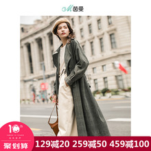 茵曼旗舰店双排扣格子长款风衣2018秋冬新款翻领系带过膝大衣外套图片