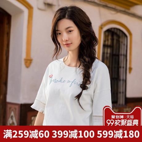 茵曼2018夏装短袖T恤女装新款韩版宽松流苏学生中袖上衣女半截袖商品大图