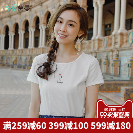 茵曼旗舰店2018夏装新款圆领印花百搭棉短袖T恤女半截袖上衣小衫商品大图