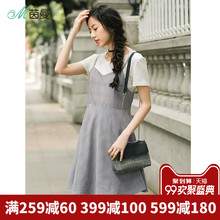 茵曼旗舰店格子吊带连衣裙2018秋季新款V领收腰A字无袖裙女中长裙图片