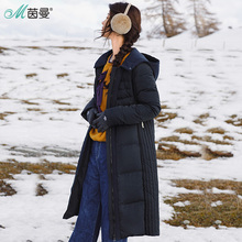 茵曼旗舰店过膝羽绒服2018冬装新款连帽保暖长款加厚羽绒服女外套图片