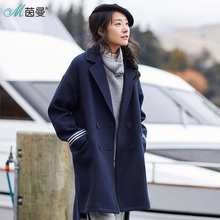 茵曼旗舰店羊毛呢大衣2018秋装新款前短后长毛呢西装外套女宽松图片
