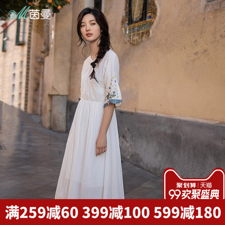 茵曼旗舰店喇叭袖短袖连衣裙夏装2018新款V领印花显瘦A字裙中长裙商品大图