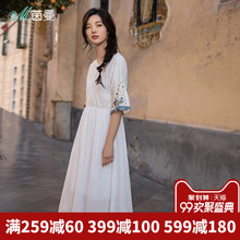 茵曼旗舰店喇叭袖短袖连衣裙夏装2018新款V领印花显瘦A字裙中长裙图片