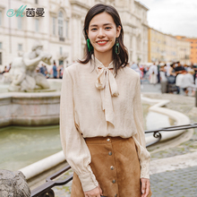 茵曼旗舰店蝴蝶结立领衬衫女长袖2018秋冬装新款宽松淑女系带衬衣图片