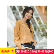茵曼旗舰店针织衫2018秋装新款圆领复古文艺麻花宽松套头打底毛衣图片