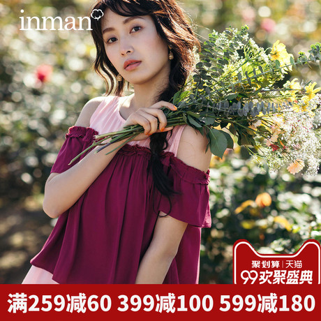 茵曼旗舰店露肩套头衬衫夏季2018新款木耳边假两件荷叶摆上衣衬衫商品大图