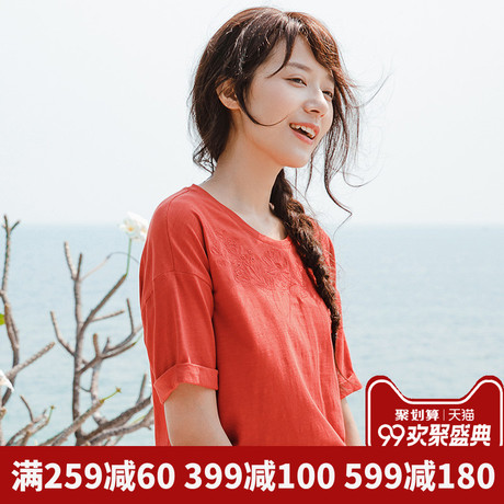 茵曼旗舰店短袖T恤衫2018夏季新款绣花落肩袖宽松半截衫上衣体恤商品大图