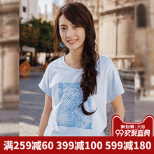 茵曼旗舰店印花短袖衫T恤女上衣夏装2018新款圆领宽松显瘦半截袖图片
