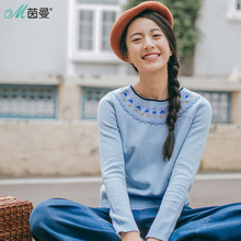 茵曼旗舰店2018秋装新款绣花纯棉长袖套头打底衫毛衣女春秋针织衫图片