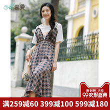 茵曼旗舰店裙子2018夏装新款字母T恤格子吊带假两件荷叶摆连衣裙图片