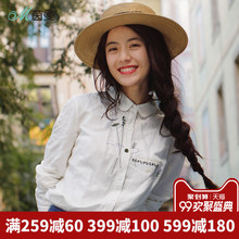 茵曼旗舰店棉麻衬衫长袖女装2018秋装新款翻领绣花亚麻衬衫女上衣图片