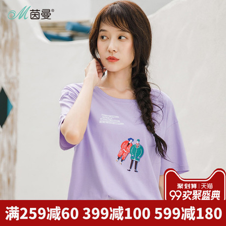 茵曼旗舰店纯棉短袖T恤宽松2018夏装新款落肩印花衫半袖上衣bf风商品大图