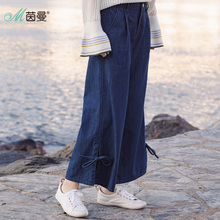 茵曼旗舰店牛仔裤2018夏装新款宽松阔腿裤女宽腿裤大腿直筒九分裤图片