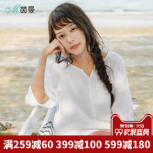 茵曼旗舰店棉麻衬衫2018夏装新款纯色V领宽松百搭七分袖衬衣衬衫图片