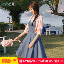 茵曼旗舰店2018夏装新款亚麻棉A摆背带牛仔裙文艺百搭A字裙中裙图片