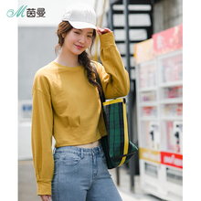 茵曼旗舰店2018秋冬新款纯棉圆领灯笼袖长袖T恤女短款打底衫上衣图片