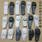 型标签取钉枪 衣服磁扣取扣器 扣解扣器解钉枪 超市防盗声磁拖鞋