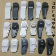 扣解扣器解钉枪 型标签取钉枪 超市防盗声磁拖鞋 衣服磁扣取扣器