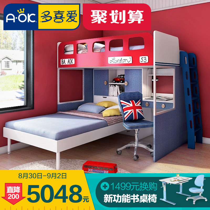 ��ϲ���๦�ܸߵʹ�8A-ZH