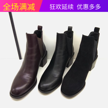 9T58801V 中跟 国内代购 莱尔斯丹2018秋冬款 绒里 短靴 专柜1798