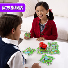 智库儿童益智拼装玩具3-6周岁智力游戏立体数学拼图轨道小火车